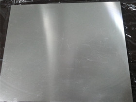 Magnesium Plate