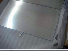 Magnesium Plate