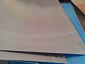 Magnesium Plate