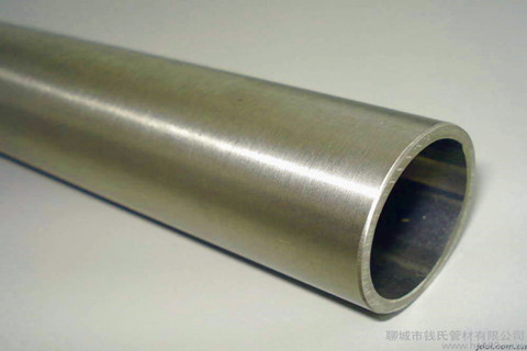 Magnesium Tube