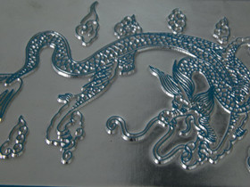 Magnesium Etching Plate